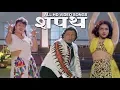 Download Lagu शपथ मूवी आल HD विडियो सोंग्स - मिथुन चक्रवर्ती, जैकी श्रॉफ, राम्या कृष्णन, विनीता