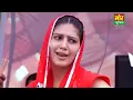 Download Lagu MUVIZA COM  Sapna Dance  Bahu Jamidar ki  Sapna New Dance  Mor Haryanvi Music 2015 Superhit Album