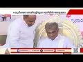 Download Lagu സർവത്ര ദുരൂഹത; എന്താണ് കർണ്ണാടകയിലെ ധർമ്മസ്ഥല | Dharmasthala | Crime news | Karnataka