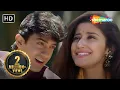 Download Lagu Tinak Tin Tana Wo Dhun Toh Bajana (HD) | तिनक तिन तना | Mann (1999) | Aamir Khan | Manisha Koirala