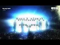 ENHYPEN (엔하이픈) - 'No Way Back (feat. So!YoON!)' Lyrics (English & বাংলা) | Bangla Lyrics Labels