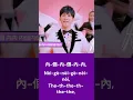 Download Lagu RACIST Chinese song TRANSLATED!? (大张伟 - 阳光彩虹小白马 / Wowkie Zhang - Sunshine, Rainbow, White pony)