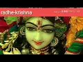 Download Lagu कन्हैया तेरे प्यार में हम लुट गए बीच बाजार में