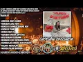 Download Lagu DJ ADID -\
