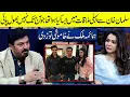 Download Lagu Humaima Malik Talking About When She and Feroze Khan Meet Salman Khan | G Sarkar with Nauman Ijaz