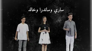 الصبر جميل   بدون موسيقى  دندنها