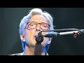 Layla - (Acoustic) - Eric Clapton - Pittsburgh 2013