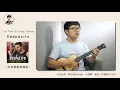 Download Lagu Despacito - Ukulele Fingerstyle By 胖子哇Wah