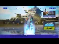 تجربه
