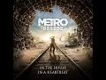 In the House In a Heartbeat [Remix]