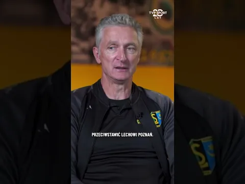 WYELIMINOWALI ZAGŁĘBIE, TERAZ CZEKAJĄ NA LECHA! SIARKA GOTOWA NA MISTRZA POLSKI! #SHORTS