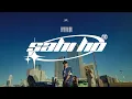 Download Lagu Yabesh Thapa - Sahi Ho ft. Bizen | OFFICIAL MUSIC VIDEO