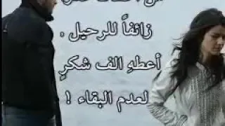 اني ماعندي ابد حظ ب الغرام بطئ 