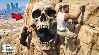 ФРАНКЛИН ҚОРҚЫНЫШТЫ АРАЛҒА БАРДЫ (GTA V)