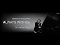 Download Lagu Allegro io son Piano accompaniment Rita - Donizetti (full track)