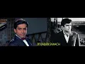 PARDESIYON SE NA ANKHIYAN MILANA(SAD)- RAFI-FILM-JAB JAB PHOOL KHILE(1965)A TRIBUTE TO SHASHI KAPOOR