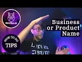 Business or Product Name - Bertha AI