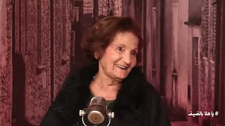 يا هلا بالضيف الحلقة ٣  فن وبن جزء ٢ دندنها
