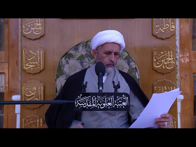 ⁣ماراي سماحتكم في استبدال الذهب من عيار واحد وعشرين بأزيد منه من الذهب عيار ثمانية عشر؟