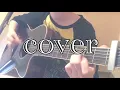 イト/クリープハイプ【cover】【帝一の國】