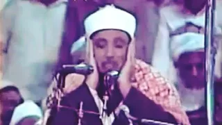 Surah Zumar Abdul Basit 