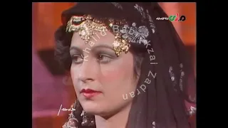                                 میرمن نغمه  لکه گل چې ورژېږي باد یې یووسي دندنها