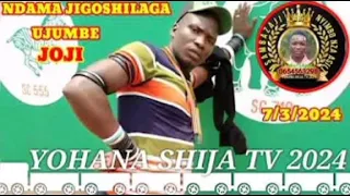 NUSU MASAI UJUMBE WA FALAFULNI 0685632001 