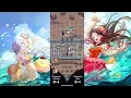 Download Lagu изи 2-1 за чон ха 