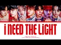 Download Lagu ENHYPEN (엔하이픈) 'I NEED THE LIGHT (Mimicus OST)' Lyrics (Color Coded Lyrics)