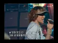 음악캠프 - SE7EN - Come back to me, 세븐 - 와 줘, Music Camp 20030412