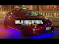 VUDE TIKO O NANA |FIRST CLASS DJ| VUDE RMX K26🇫🇯