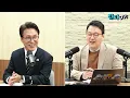 [민티07] 김민석, 대통령 '처벌 불원' 의사 두고 유시민 겨냥 "금도 지키며 말하길"