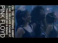 Download Lagu Pink Floyd - On The Turning Away (Live, Delicate Sound Of Thunder) [2019 Remix]