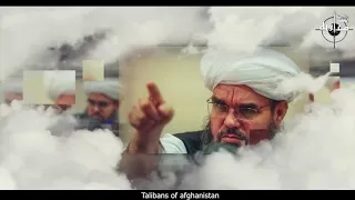 AFGHAN TALIBAN Nasheed 