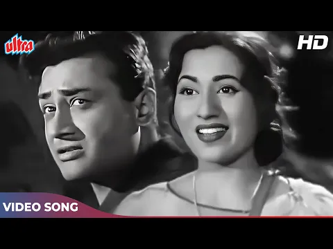 Download MP3 Achcha Ji Main Haari Chalo Maan Jao Na - Asha Bhosle, Mohammed Rafi | Dev Anand, Madhubala|Kala Pani