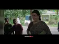 Thannethaane - Lyrical | Aasha | Urvashi | Joju George | Govind Vasantha | Parvathy | Safar Sanal