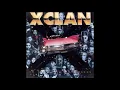 X Clan - Heed The Word Of The Brother (Instrumental)
