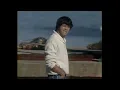 Sabu - Quizás Sí, Quizás No (Video Oficial)