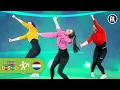 Download Lagu TSJOE TSJOE WA | Kinderliedjes | Leer de Dans | Minidisco