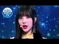 Download Lagu GFRIEND - Time for the moon night | 여자친구 - 밤 [Music Bank COMEBACK / 2018.05.04]
