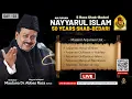 Download Lagu 🔴 50 Daur Shabbedari | Anjuman Nayyarul Islam |  Day 2 | Hata Mirza Ali Khan, Lucknow