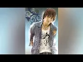Download Lagu Indah Lelapku by Izwan Pilus