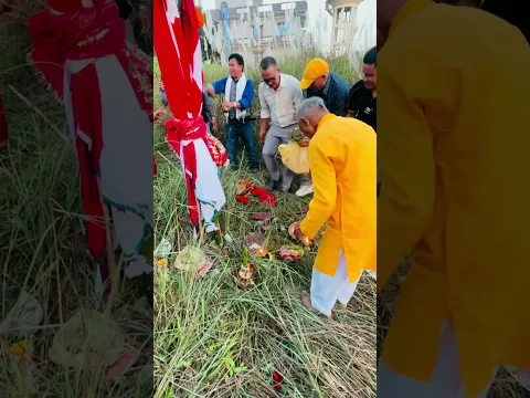 #sarayanaach