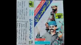 singar abdul lateef laghari full song meko dokhre again ghulam mustafa laghari