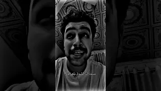 صحاك الشوق من نومك بالعراقي لايك اشتراك اكسبلور احمد ماهر اغاني لهجتنا شعر شعبي عراقي  صحاك الشوق من نومك بالعراقي لايك اشتراك اكسبلور احمد ماهر اغاني لهجتنا شعر شعبي عراقي