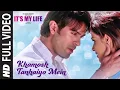 Download Lagu KHAMOSH TANHAIYO MEIN(Full VIdeo)Harman B, Genelia D, Nana P| Javed A, Hamsika I |Shankar-Ehsaan-Loy