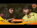 Download Lagu Gunahon Ka Devta | Full Episode 94 | Ashish Sharma, Tanvi Bhatia | Dangal TV Classics