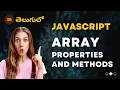 JavaScript Array Properties Methods - 39 JavaScript 4K