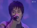 이기찬 사랑했어요
