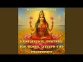 Download Lagu Om Shreem Shree Maha Laksmiyei Dhana Saubhagya Vardhini Swaha